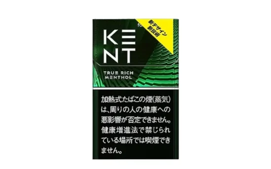 【2026年最新版】ケント タバコ 種類一覧|全銘柄の値段・タール・味の違い&おすすめランキング | VapePenZone Japan 【2026年最新版】ケント タバコ 種類一覧|全銘柄の値段・タール・味の違い&おすすめランキング | VapePenZone Japan