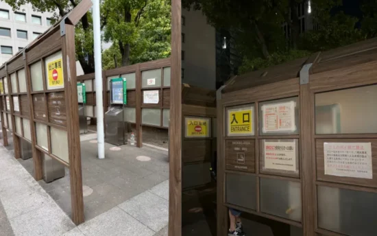 【2026年】品川駅 喫煙所はどこ?新幹線改札内・駅周辺の喫煙場所を徹底解説 | VapePenZone Japan 【2026年】品川駅 喫煙所はどこ?新幹線改札内・駅周辺の喫煙場所を徹底解説 | VapePenZone Japan