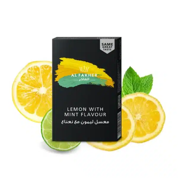 Al Fakher - Lemon - Vapenzone Japan