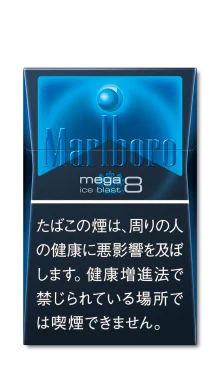 甘いタバコおすすめ18選｜電子タバコ・シーシャ・パイプ別＆初心者・女性向けも紹介！ | VapePenZone Japan