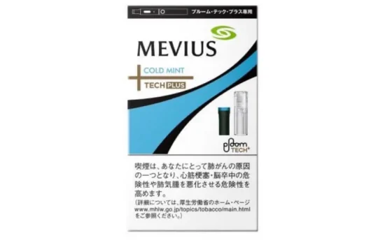 Mevius cold mint