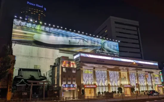 【2026年】品川駅 喫煙所はどこ?新幹線改札内・駅周辺の喫煙場所を徹底解説 | VapePenZone Japan パチンコスーパーハリウッド内喫煙所 | 紙巻き・加熱式タバコ対応