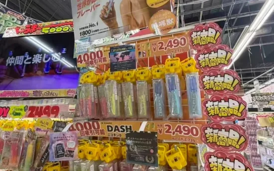 【2026年】Snowplus dash レビュー | 3つのポイントと女性・初心者に人気のフレーバー | VapePenZone Japan ドン・キホーテ 伊梅田店 Snowplus dash