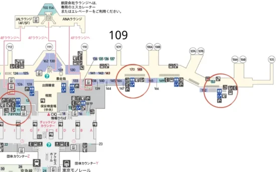 【2026最新版】羽田空港 喫煙所 完全ガイド|T1〜T3の場所・設備・地図付き | VapePenZone Japan 【2026最新版】羽田空港 喫煙所 完全ガイド|T1〜T3の場所・設備・地図付き | VapePenZone Japan
