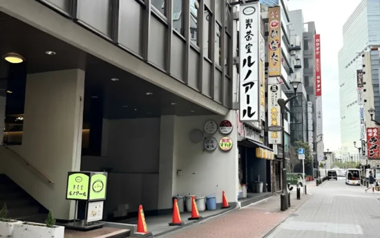 【2026年】品川駅 喫煙所はどこ?新幹線改札内・駅周辺の喫煙場所を徹底解説 | VapePenZone Japan 【2026年】品川駅 喫煙所はどこ?新幹線改札内・駅周辺の喫煙場所を徹底解説 | VapePenZone Japan