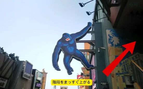 【USJ 喫煙所 2026最新版】ユニバ内と周辺全10ヶ所の喫煙所マップ&ルート解説! | VapePenZone Japan USJの他の喫煙所:ユニバーサルシティウォーク 喫煙所