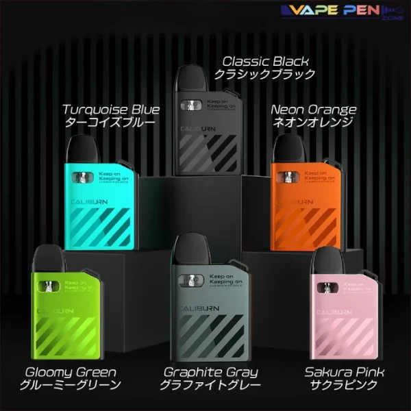 Uwell Caliburn AK2のカラー