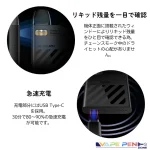 Uwell Caliburn AK2のメリット-3