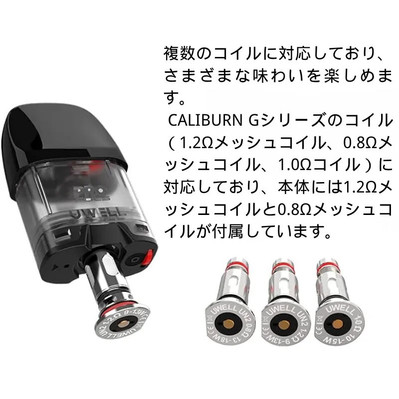 【200人調査】ヘビースモーカー 電子タバコ おすすめ12選|吸いごたえ・コスパで徹底比較 | VapePenZone Japan 【200人調査】ヘビースモーカー 電子タバコ おすすめ12選|吸いごたえ・コスパで徹底比較 | VapePenZone Japan