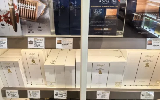 【初心者必見】葉巻はどこで買える?購入場所7選+失敗しない選び方 | VapePenZone Japan 【初心者必見】葉巻はどこで買える?購入場所7選+失敗しない選び方 | VapePenZone Japan