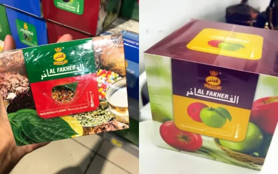 【シーシャ好き必見】パンラズナ シーシャとは?5つの人気フレーバー組み合わせを紹介 | VPZ JP