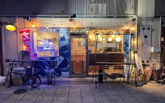 barbleucoeurバーブルークール  姫路 シーシャバー
