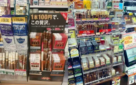 【初心者必見】葉巻はどこで買える?購入場所7選+失敗しない選び方 | VapePenZone Japan 【初心者必見】葉巻はどこで買える?購入場所7選+失敗しない選び方 | VapePenZone Japan