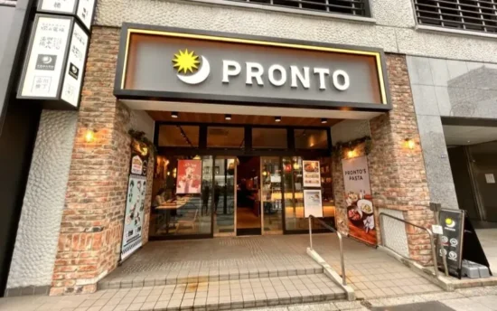 【2026年】品川駅 喫煙所はどこ?新幹線改札内・駅周辺の喫煙場所を徹底解説 | VapePenZone Japan 【2026年】品川駅 喫煙所はどこ?新幹線改札内・駅周辺の喫煙場所を徹底解説 | VapePenZone Japan