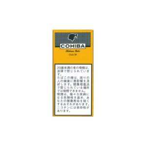 コイーバ（COHIBA）- CLUB（クラブ）
