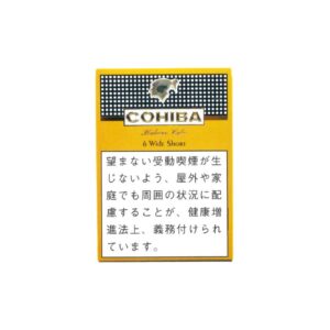 コイーバ（COHIBA）- WIDE SHORT（ワイドショート）