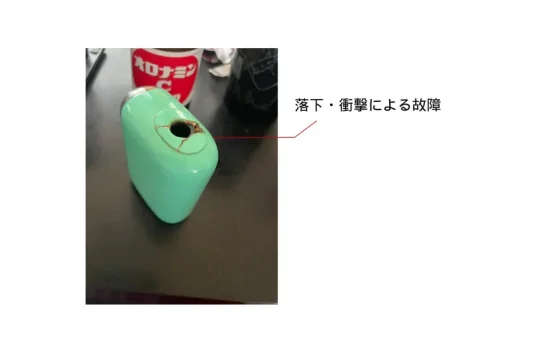 【実証2026最新】Fasoul 壊れたまま使えない?原因別チェック一と対処法を完全解説! | VapePenZone Japan 【実証2026最新】Fasoul 壊れたまま使えない?原因別チェック一と対処法を完全解説! | VapePenZone Japan