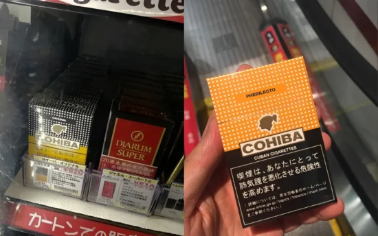 【初心者必見】葉巻はどこで買える?購入場所7選+失敗しない選び方 | VapePenZone Japan 【初心者必見】葉巻はどこで買える?購入場所7選+失敗しない選び方 | VapePenZone Japan