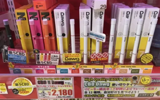 【100人が選んだ】電子シーシャ ドンキで買える15選 | 味・吸い心地を徹底評価 | VapePenZone Japan dwag cbd vape 持ち運びシーシャ