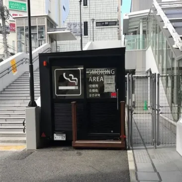 下北沢駅東口喫煙所（無料・徒歩1分）3 喫煙目的の店 | VapePenZone Japan