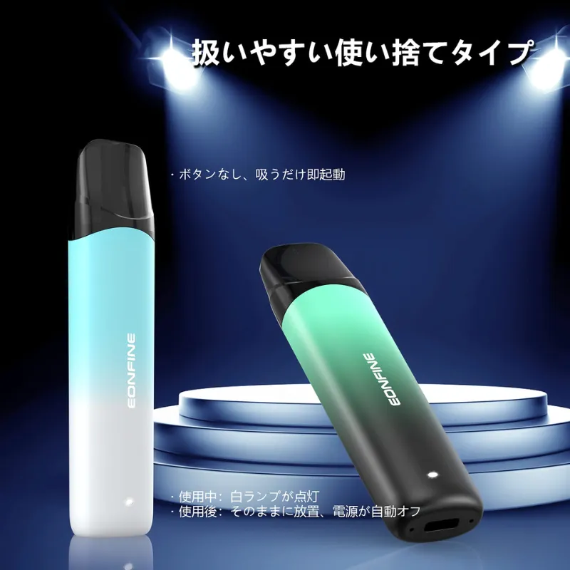 【200人調査】ヘビースモーカー 電子タバコ おすすめ12選|吸いごたえ・コスパで徹底比較 | VapePenZone Japan 【200人調査】ヘビースモーカー 電子タバコ おすすめ12選|吸いごたえ・コスパで徹底比較 | VapePenZone Japan