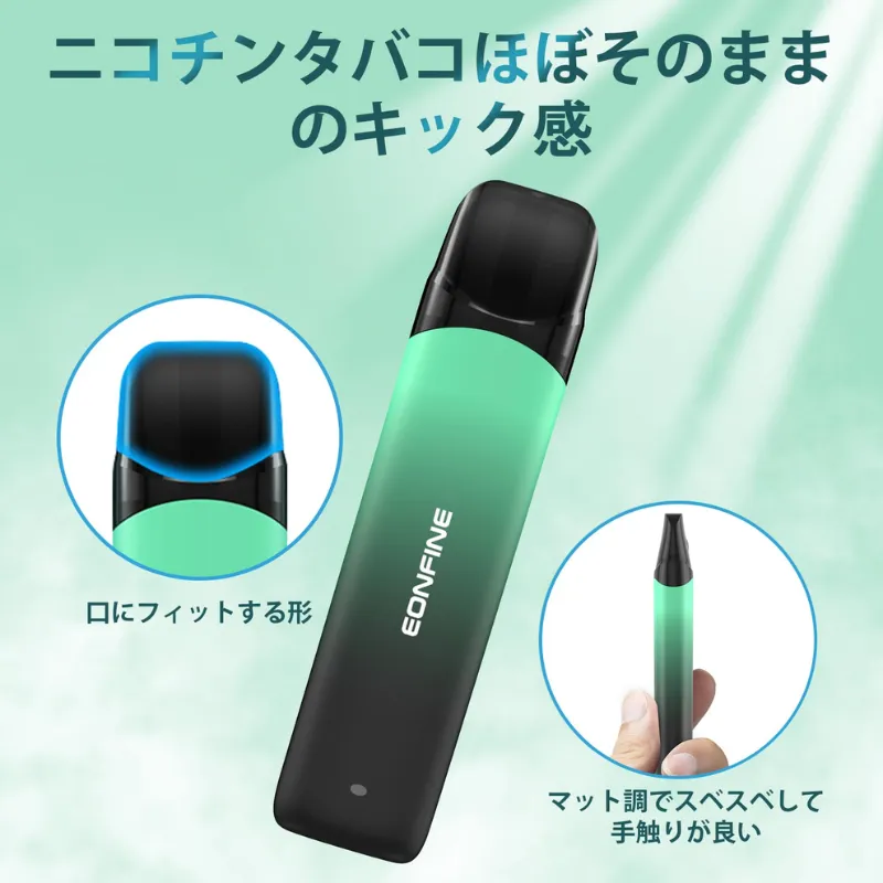 【200人調査】ヘビースモーカー 電子タバコ おすすめ12選|吸いごたえ・コスパで徹底比較 | VapePenZone Japan 【200人調査】ヘビースモーカー 電子タバコ おすすめ12選|吸いごたえ・コスパで徹底比較 | VapePenZone Japan