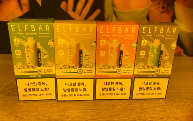 ELFBAR Ice King レモンライム｜爽快シトラス系｜VPZ JP公式