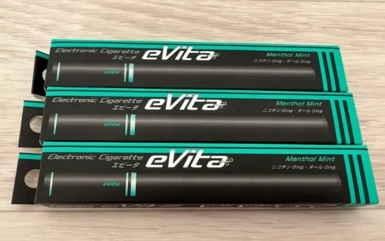 【100人が選んだ】電子シーシャ ドンキで買える15選 | 味・吸い心地を徹底評価 | VapePenZone Japan evita 持ち運び 電子タバコ