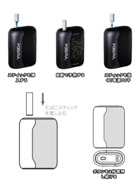 【購入前必見】Fasoul Stellar(ファソウル ステラ)レビュー|機能特徴・使い方・実際の使用感 | VapePenZone Japan 製品の使用方法 ③