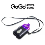 gogo shock e12000 case