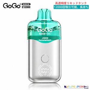 タバコ電気　希少（本日限定値引き） OiXi 加熱式 電子タバコ スターターキット HNB 【本体(USBケーブル付き