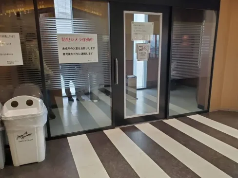 喫煙所：博多バスターミナル 8階
