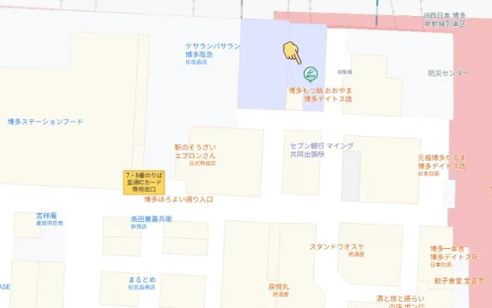 【2026年版】新幹線博多駅のホーム&周辺喫煙所22か所マップ。最も完全なガイドです! | VapePenZone Japan 【2026年版】新幹線博多駅のホーム&周辺喫煙所22か所マップ。最も完全なガイドです! | VapePenZone Japan