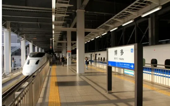 新幹線博多駅 構内 喫煙所の位置