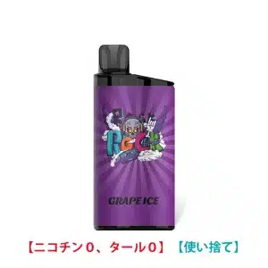 Grape Ice – IGET Bar 3500回 0 ニコチン