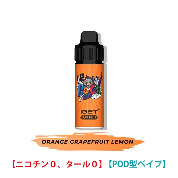 Orange Grapefruit Lemon - IGET Bar Plus Kit 6000 Puffs 0 ニコチン