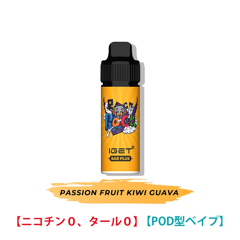 Passion Fruit Kiwi Guava - IGET Bar Plus Kit 6000 Puffs「充電式」 0 ニコチン