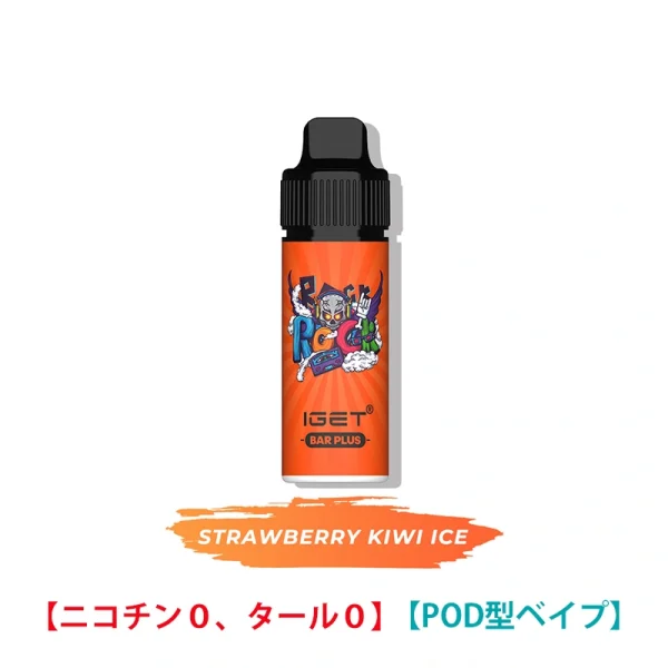 Strawberry Kiwi Ice - IGET Bar Plus Kit 6000 Puffs 0 ニコチン