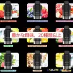 IGET Bar Plus Prefilled Pod 6000 Puffs 特性2