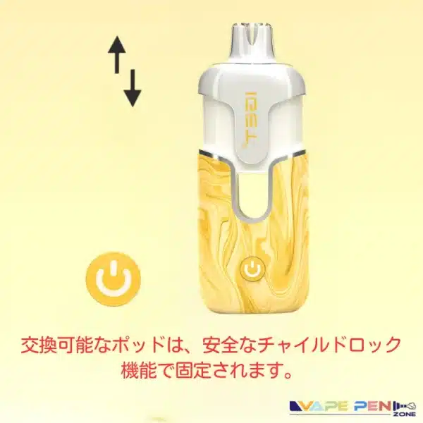 IGET Halo Kit 3000 Puffs 特性1