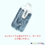 IGET Halo Kit 3000 Puffs 特性2