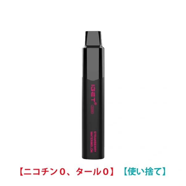 Strawberry Watermelon – IGET Legend 4000回 0 ニコチン