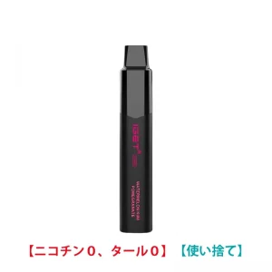 Watermelon Kiwi Pomegranate – IGET Legend 4000回 0 ニコチン