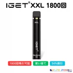 IGET XXL 1800 puffs