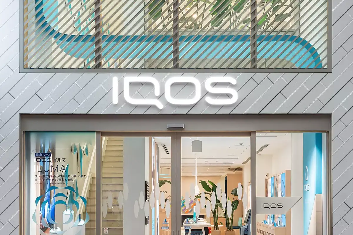 IQOS ストア 広島ーカルストア