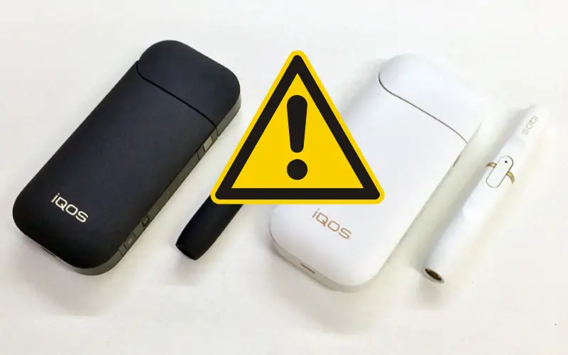 アイコスの充電が白く点滅したまま増えない：IQOS（アイコス）バッテリー保護回路が作動する