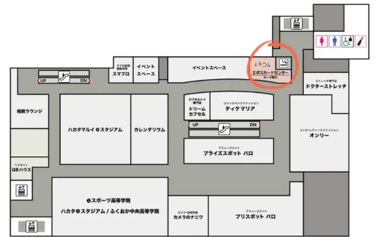 【2026年版】新幹線博多駅のホーム&周辺喫煙所22か所マップ。最も完全なガイドです! | VapePenZone Japan KITTE博多 5階 喫煙所