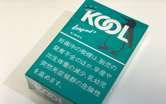 【現在販売中】KOOL タバコ 種類を比較|全10種クールどれを選ぶ?値段・味わい・特徴の違いを解説 | VapePenZone Japan 【現在販売中】KOOL タバコ 種類を比較|全10種クールどれを選ぶ?値段・味わい・特徴の違いを解説 | VapePenZone Japan