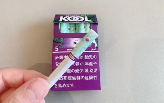 【現在販売中】KOOL タバコ 種類を比較|全10種クールどれを選ぶ?値段・味わい・特徴の違いを解説 | VapePenZone Japan 【現在販売中】KOOL タバコ 種類を比較|全10種クールどれを選ぶ?値段・味わい・特徴の違いを解説 | VapePenZone Japan
