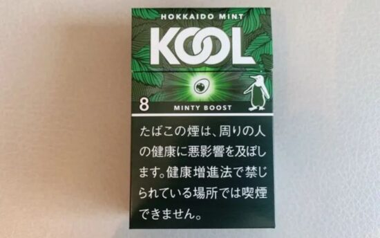 【現在販売中】KOOL タバコ 種類を比較|全10種クールどれを選ぶ?値段・味わい・特徴の違いを解説 | VapePenZone Japan 【現在販売中】KOOL タバコ 種類を比較|全10種クールどれを選ぶ?値段・味わい・特徴の違いを解説 | VapePenZone Japan